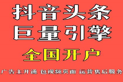 某品牌SEM运营托管的ROI提升之路